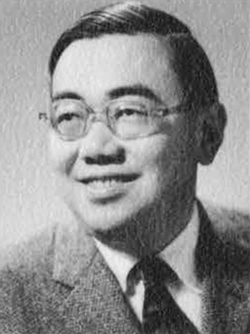 Portrait of Hsia ca. 1962. From Galter Library Special Collections.